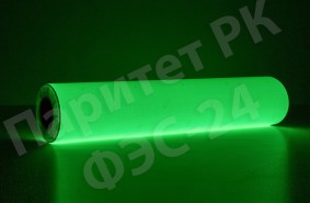 Фотолюминесцентная пленка по ГОСТ для печати ФЭС-24 в пог.метрах, ширина 1м